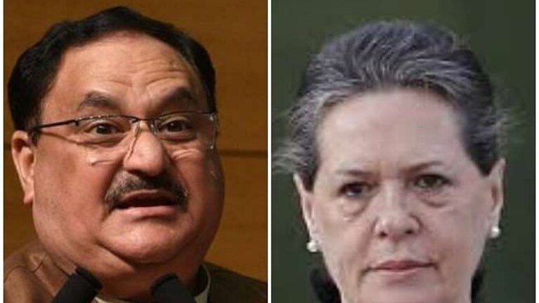 काँग्रेसच्या वरिष्ठ लोकांनी दिशाभूल करणं थांबवावं – जे.पी.नड्डांचं सोनिया गांधींना प्रत्युत्तर Mumbai Tak