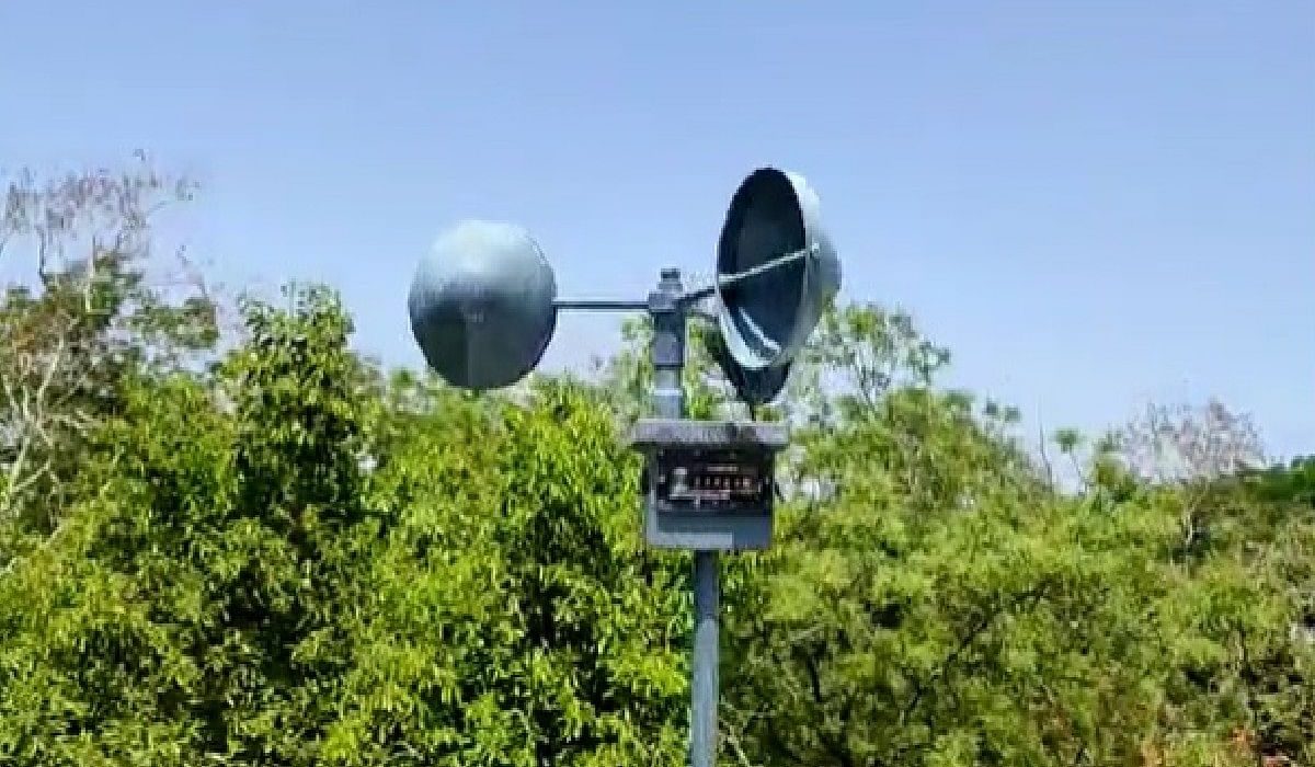 Mumbai Tak