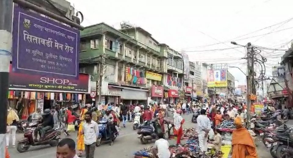Mumbai Tak