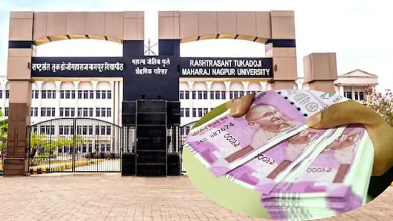 नागपूर विद्यापीठात खळबळ! जनसंपर्क अधिकारी, सात प्राध्यापक आणि १६ लाख; प्रकरण काय? Mumbai Tak