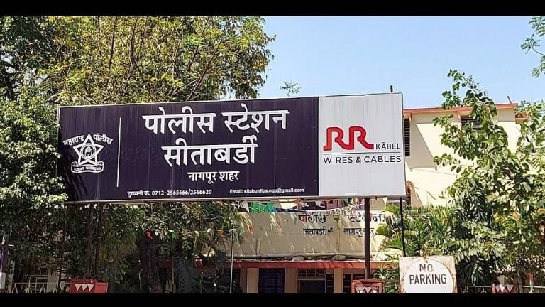 नागपूर : सत्र न्यायालयाच्या महिला जजचं अकाऊंट हॅक, चोरट्यांनी पावणे तीन लाख रुपये पळवले Mumbai Tak