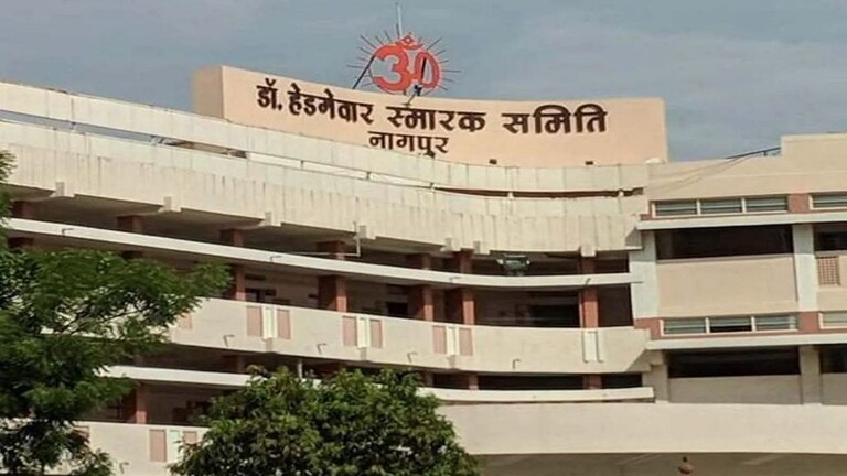 RSS headquarters : संघ मुख्यालयाची रेकी करणारा दहशतवादी एटीएसच्या ताब्यात Mumbai Tak