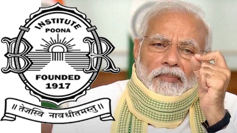 पुण्यातील भांडारकर प्राच्यविद्या संशोधन केंद्रांचं पंतप्रधान मोदींकडून कौतुक; म्हणाले… Mumbai Tak