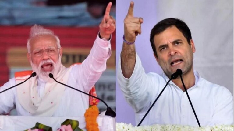 काँग्रेसचा दारुण पराभव तर भाजपला फायदा : देशभरातील पोटनिवडणुकांचा निकाल Mumbai Tak