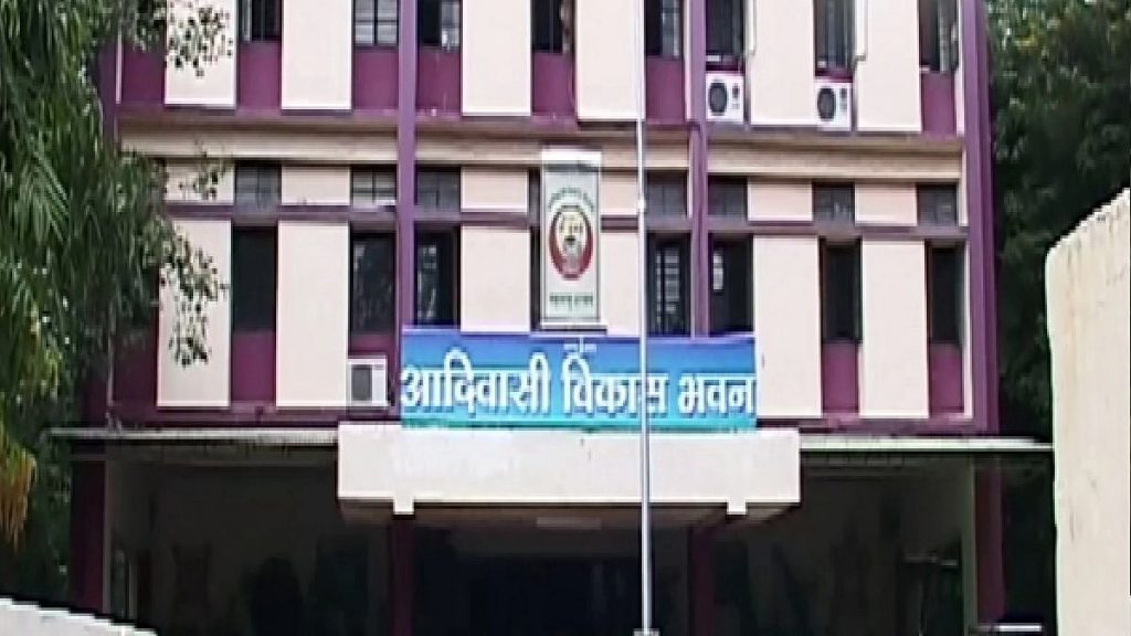 Mumbai Tak