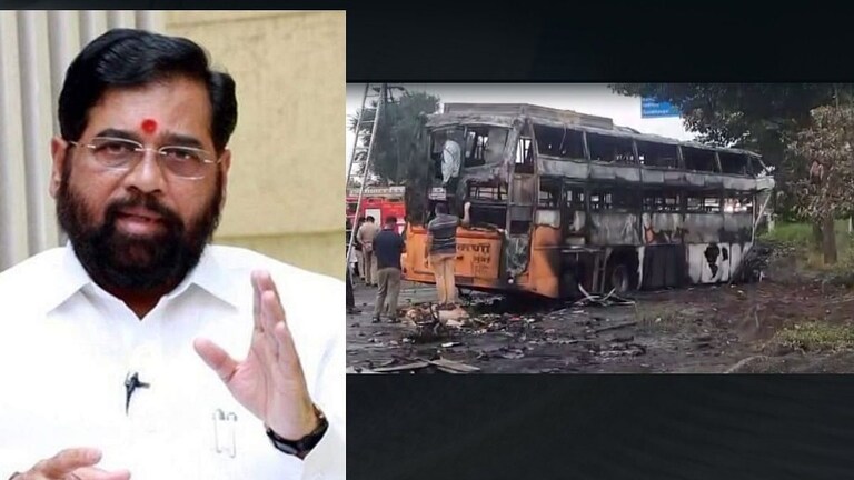 Nashik Bus Accident: मृतांच्या वारसांना ५ लाखांची मदत, घटनेची चौकशी होणार-मुख्यमंत्री Mumbai Tak