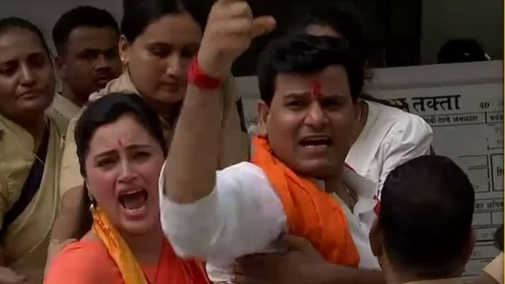 Mumbai Tak