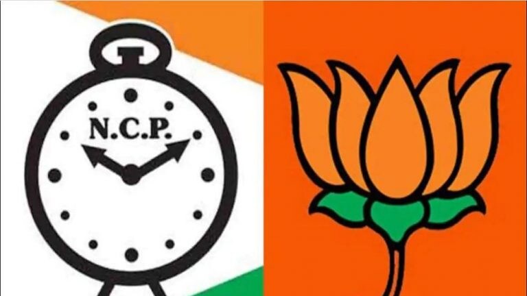 सत्तेचं असंही समीकरण, भाजप आमदार म्हणाले, भूलथापांना बळी न पडता NCP पॅनलला मत द्या ! Mumbai Tak