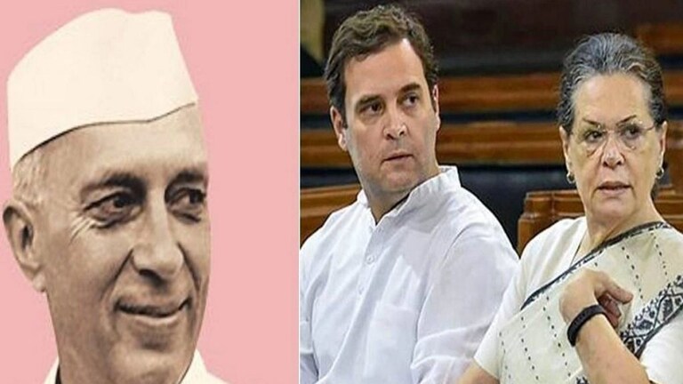 नॅशनल हेराल्ड प्रकरण : नेहरूंच्या वर्तमानपत्रामुळे सोनिया गांधी आणि राहुल गांधी कसे अडकले? Mumbai Tak