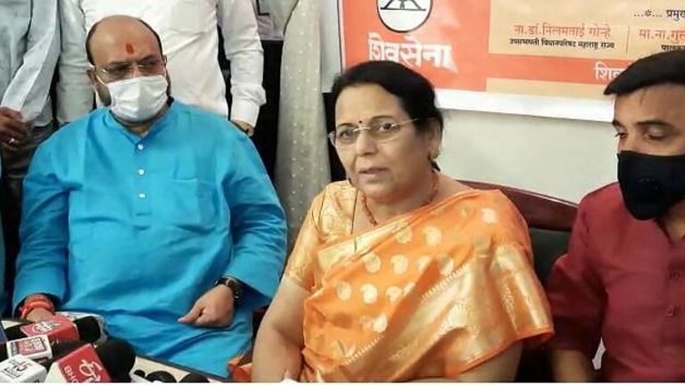Vaccine Diplomacy ची गरज नव्हती, केंद्राच्या धरसोड वृत्तीचा राज्याला फटका – निलम गोऱ्हेंचं टीकास्त्र Mumbai Tak