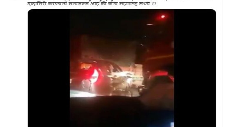 शिंदे-फडणवीस यांची सत्ता येताच निलेश राणेंची अधिकाऱ्यावर अरेरावी, व्हीडिओ व्हायरल Mumbai Tak