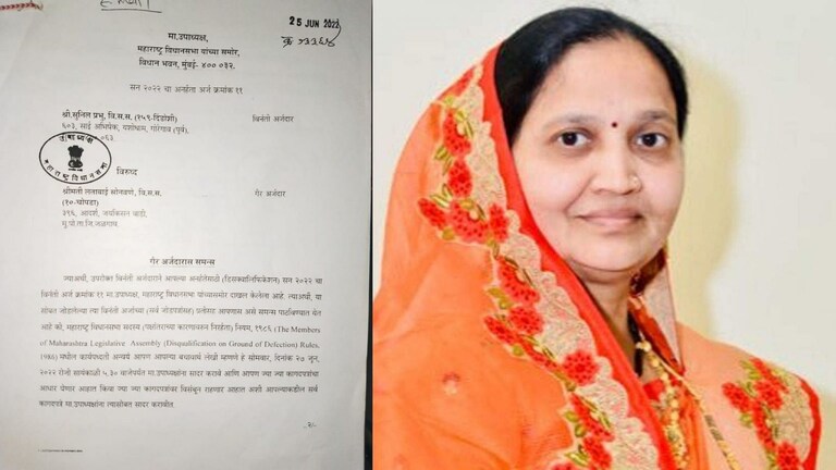 बंडखोर आमदारांना अपात्रतेच्या नोटीस दाखल; तात्काळ लेखी उत्तर देण्याचे आदेश Mumbai Tak