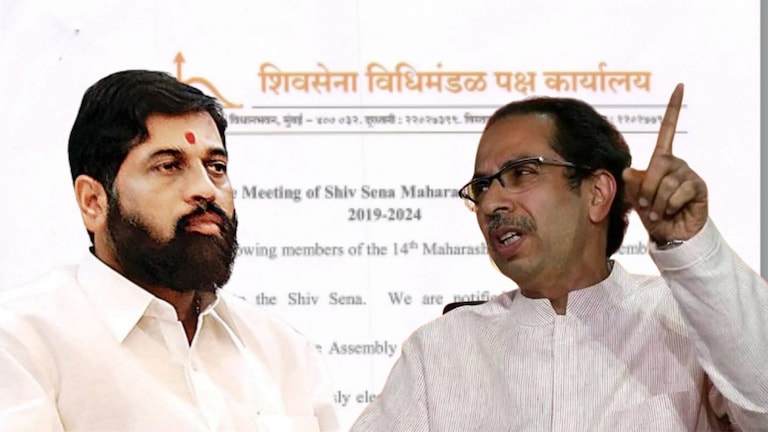 एकनाथ शिंदे गटाचा ठराव; ठाकरे सरकारवरती गंभीर आरोप, ‘त्या’ पत्रात नेमकं काय? Mumbai Tak