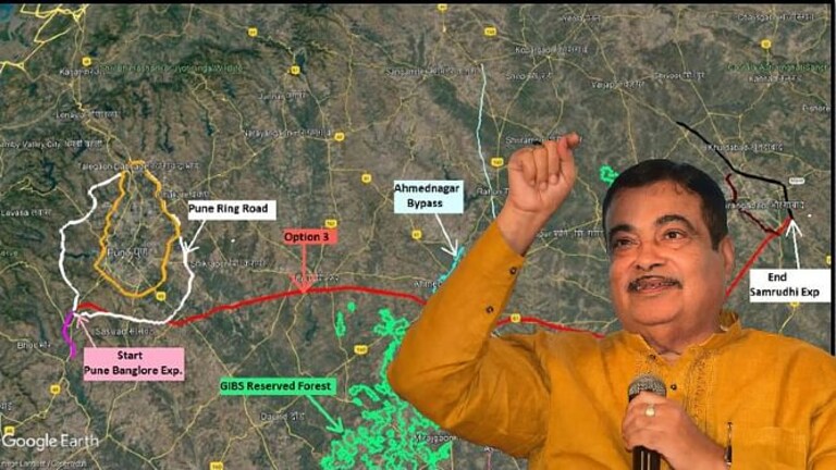 नागपूर-पुणे प्रवास आता होणार आठ तासांत! नितीन गडकरींची घोषणा, नवा मार्ग ‘समृद्धी’ला जोडणार Mumbai Tak