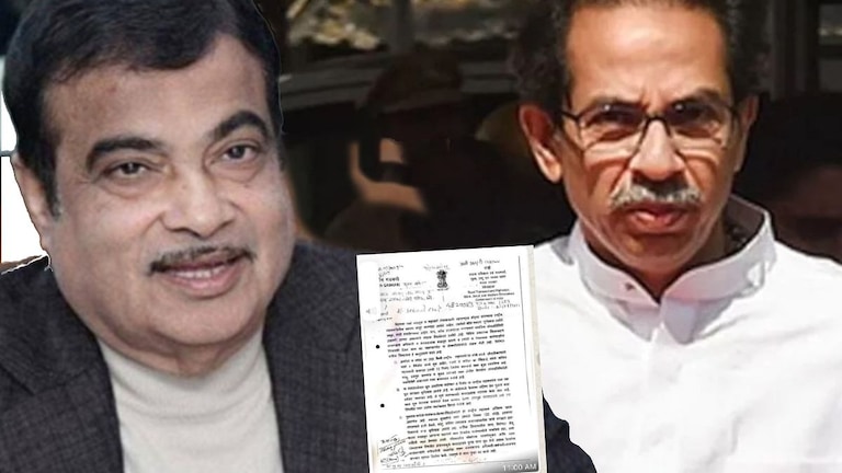 Nitin Gadkari letter To Uddhav Thackeray : शिवसेनेच्या लोकप्रतिनिधींना आवरा! गडकरींनी दिला इशारा Mumbai Tak