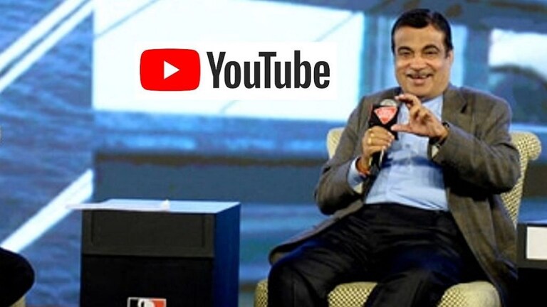 गडकरी youtube वरुन महिन्याला चार लाख कसे कमावतात?; काय करावं लागतं? Mumbai Tak