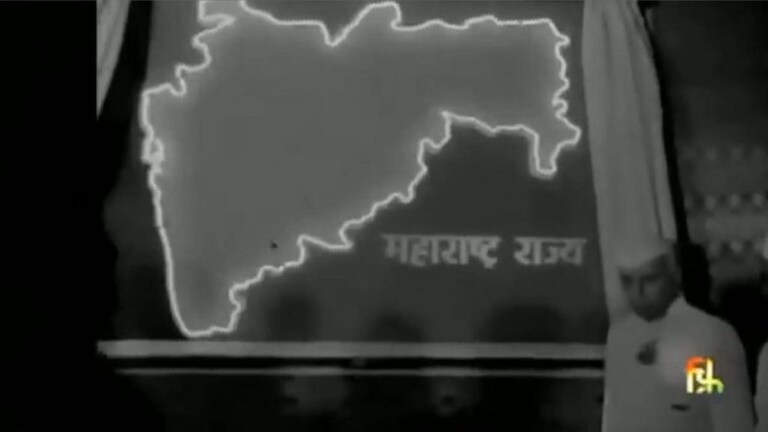 Maharashtra@61 : प्रिय आमुचा…असा साजरा झाला होता पहिला महाराष्ट्र दिन, हा व्हिडीओ जरुर पाहा Mumbai Tak