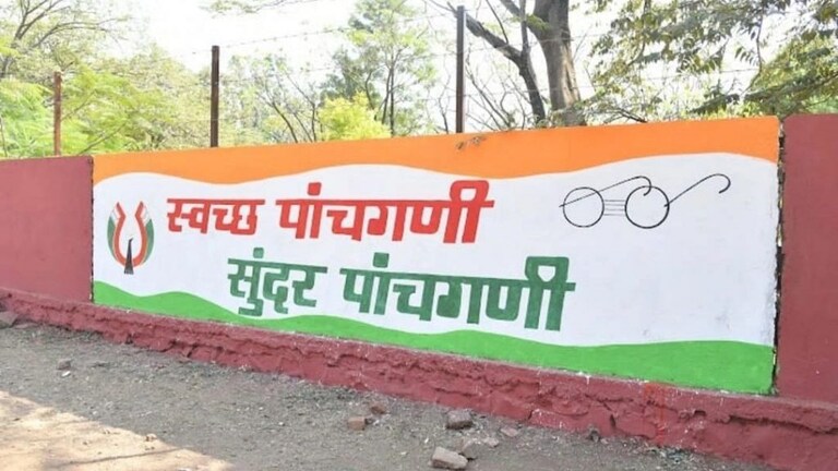 पाचगणी शहराच्या शिरपेचात मानाचा तुरा, स्वच्छचा सर्वेक्षणात पटकावला महत्वाचा पुरस्कार Mumbai Tak