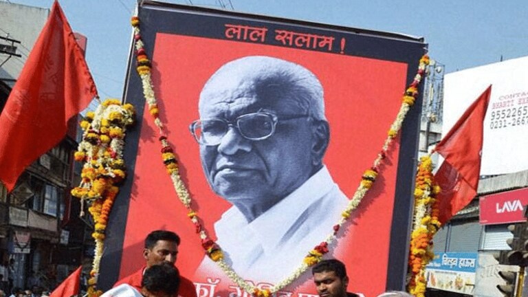 कॉ. हत्या प्रकरणातील फरार आरोपींना अटक करा – मेघा पानसरे Mumbai Tak