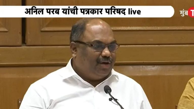 ST Strike: ST संपावर सरकारकडून तोडगा, ST च्या इतिहासातील सगळ्यात मोठ्या पगारवाढीची घोषणा, पण… Mumbai Tak