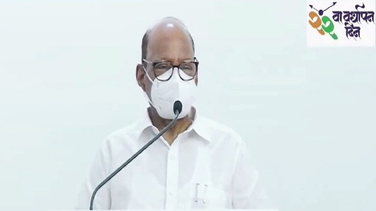 सहकाऱ्यांच्या कष्टांमुळे राष्ट्रवादी काँग्रेसने 22 वर्षे पूर्ण केली-शरद पवार Mumbai Tak