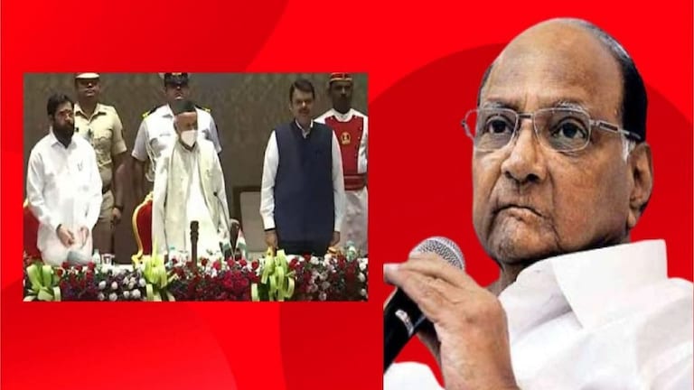 देवेंद्र फडणवीस उपमुख्यमंत्रीपदाची शपथ घेताना….. शरद पवार यांचा टोला Mumbai Tak