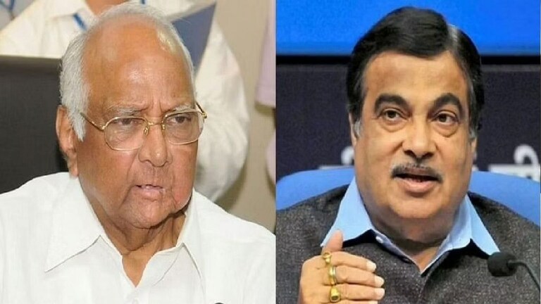 कोणताही प्रश्न आला तरीही महाराष्ट्राच्या मागे उभे राहणारे नेते म्हणजे नितीन गडकरी-शरद पवार Mumbai Tak