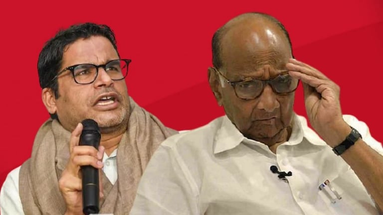 तिसऱ्या आघाडीच्या शक्यता आणि मर्यादा! Mumbai Tak