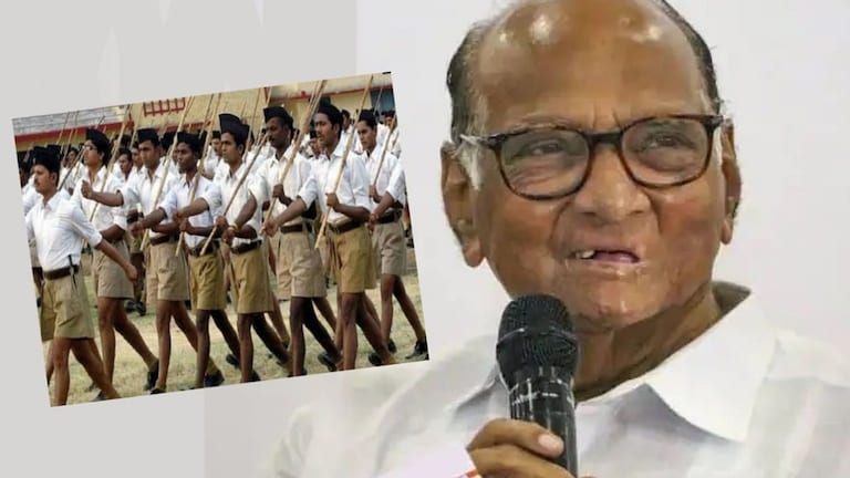 Nagaland येथील स्वयंसेवकाचा किस्सा सांगत शरद पवारांनी केलं RSS चं कौतुक! Mumbai Tak