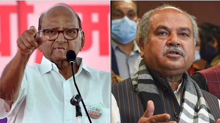 पवारांच्या आक्षेपांवर कृषीमंत्री म्हणाले, तुमच्याकडे चुकीची माहिती Mumbai Tak