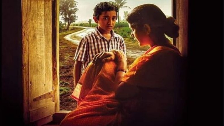 पेन्शन सिनेमाचा ट्रेलर रिलीज; सोनाली कुलकर्णी दिसणार मुख्य भूमिकेत Mumbai Tak