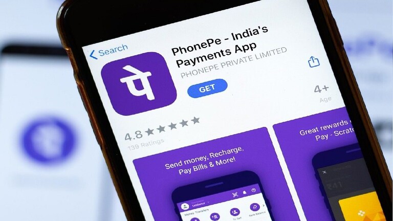 फॉक्सकॉनपाठोपाठ आता PhonePe महाराष्ट्रातून बाहेर पडणार, शिंदे-फडणवीस सरकारवर पुन्हा टीकास्त्र Mumbai Tak