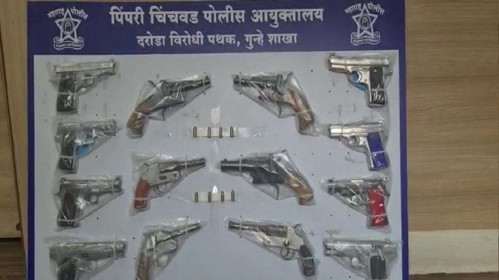 Mumbai Tak