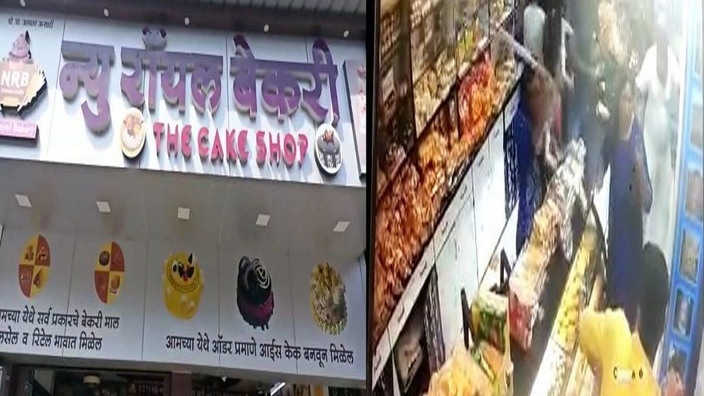 Mumbai Tak