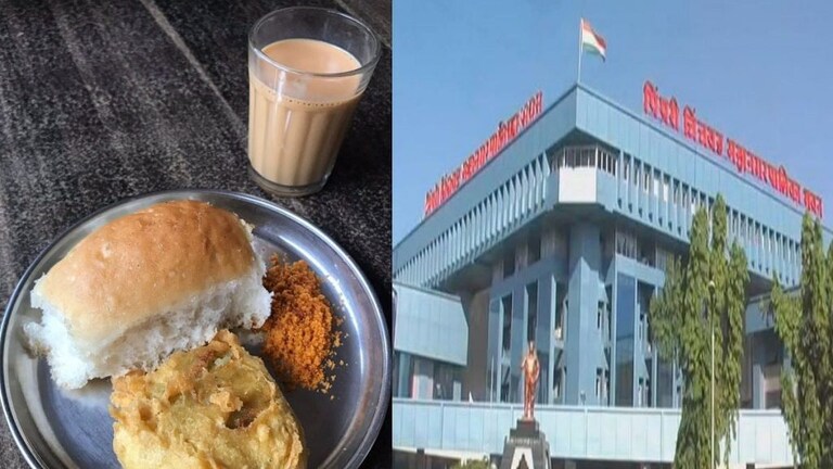 प्लास्टिकमुक्तीसाठी नामी उपाय, वडापाव-कडक चहा! जाणून घ्या काय आहे पिंपरी-चिंचवड महापालिकेची योजना Mumbai Tak