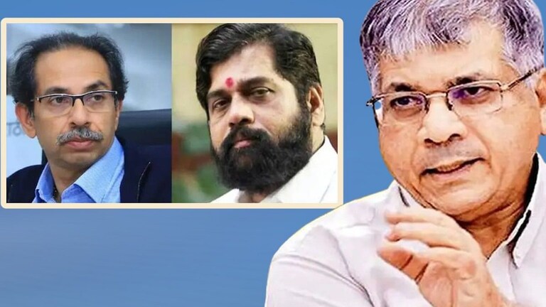 Prakash Ambedkar: “भाजपला उद्धव ठाकरेंप्रमाणेच एकनाथ शिंदेही नको आहेत” Mumbai Tak