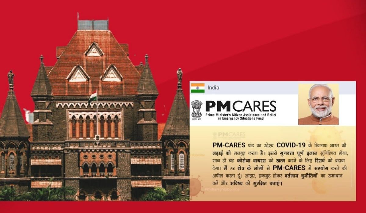 Mumbai Tak