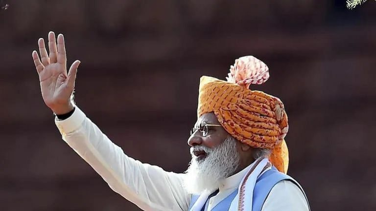 PM Modi यांनी 88 मिनिटाच्या भाषणात पाहा कोणता शब्द किती वेळा उच्चारला? MumbaiTak