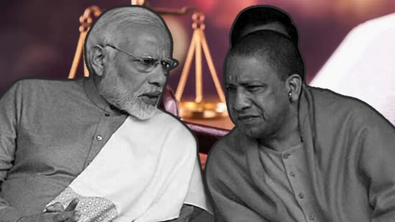 पंतप्रधान मोदी, योगींना लिहिलेल्या पत्रात मुस्लीम पर्सनल लॉ बोर्डाने काय म्हटलंय? Mumbai Tak