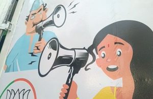 Mumbai Tak