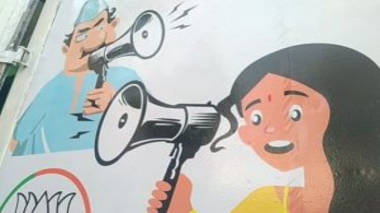 भाजपच्या पोलखोल यात्रेवर दगडफेक, देवेंद्र फडणवीसांची पहिली प्रतिक्रिया समोर Mumbai Tak