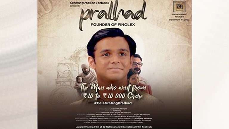 फिनोलेक्सच्या संस्थापकांच्या आयुष्यावर ‘प्रल्हाद’ हा पुरस्कार विजेता सिनेमा युट्यूबवर रिलिज Mumbai Tak