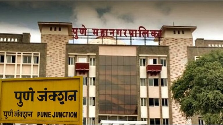 फुरसुंगी-उरुळी पुणे महापालिकेतून बाहेर, राज्य सरकारने घेतला स्वतंत्र नगरपालिकेचा निर्णय Mumbai Tak