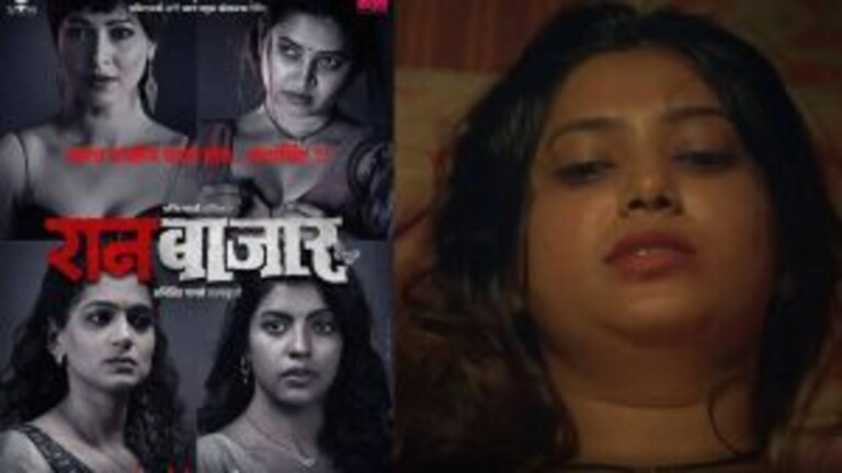 प्राजक्ता माळी म्हणते ‘मी अपवाद नाही..’ रानबाजारच्या टिझरनंतरची पोस्ट चर्चेत Mumbai Tak