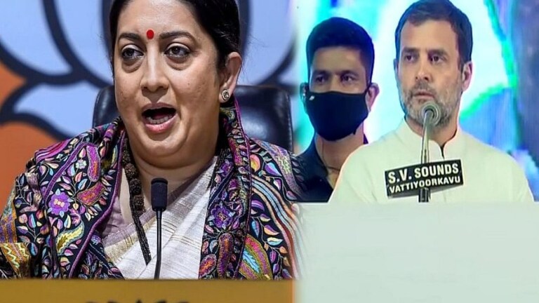 स्मृती इराणींनी ‘ऐहसान फरामोश’ असं ट्विट का केलं? Mumbai Tak