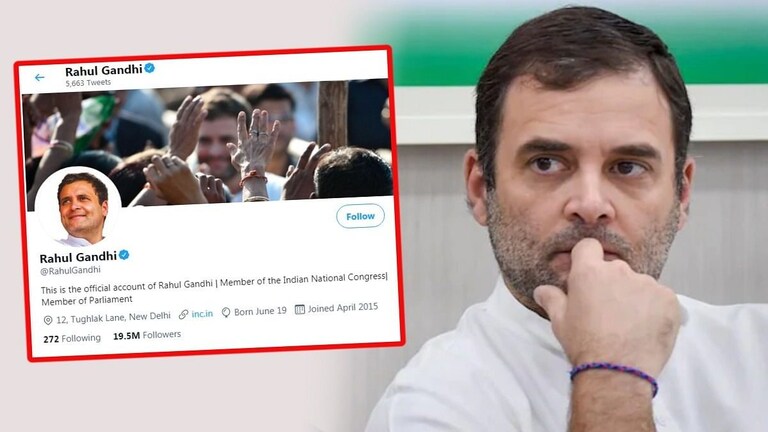 Rahul Gandhi : राहुल गांधींवर ट्विटरकडून कारवाई; ‘त्या’ ट्विटमुळे अकाऊंट केलं lock Mumbai Tak