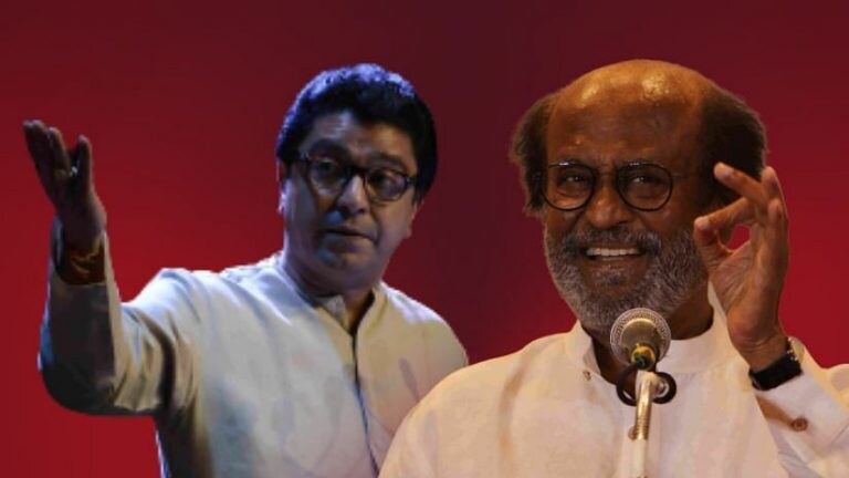 रजनीकांतना काहीच अशक्य नाही…: राज ठाकरे Mumbai Tak