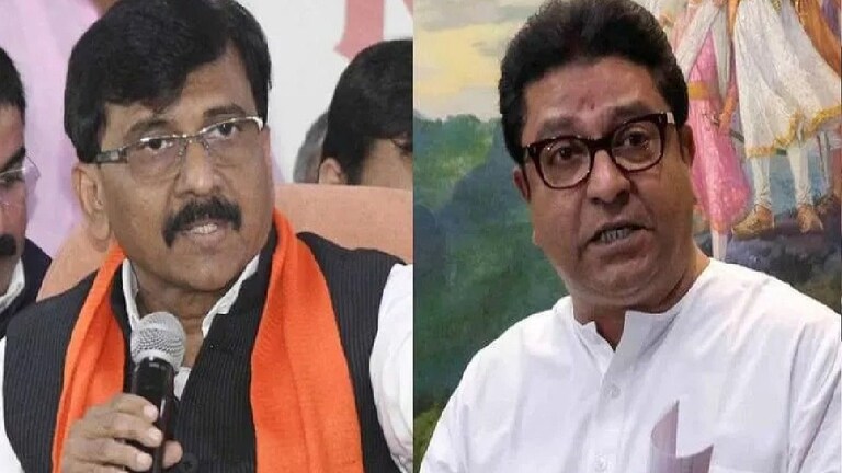 संजय राऊत यांना ईडीकडून अटक, राज ठाकरेंचं ‘ते’ भाकित खरं ठरलं? Mumbai Tak