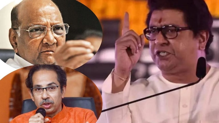 मनसे अध्यक्ष राज ठाकरेंच्या विरोधात अजामीनपात्र वॉरंट Mumbai Tak
