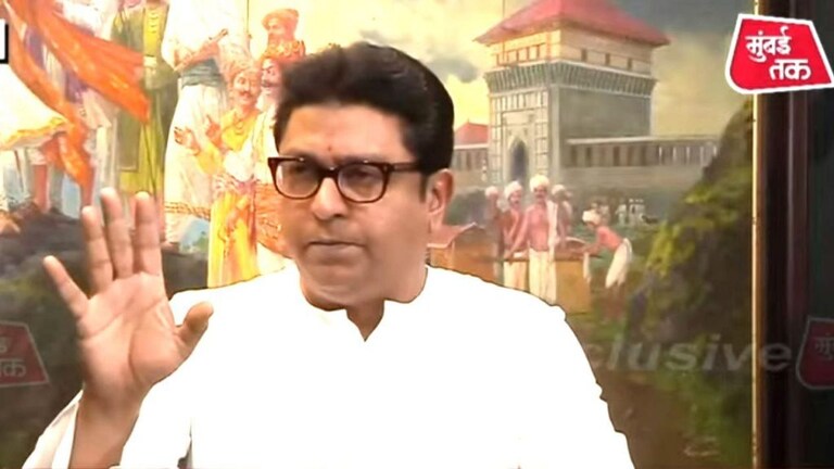 भोंगा वाद: ‘…तर कारवाई करु’, 3 तारखेच्या अल्टीमेटमबाबत पोलिसांकडून मनसेला नोटीस Mumbai Tak